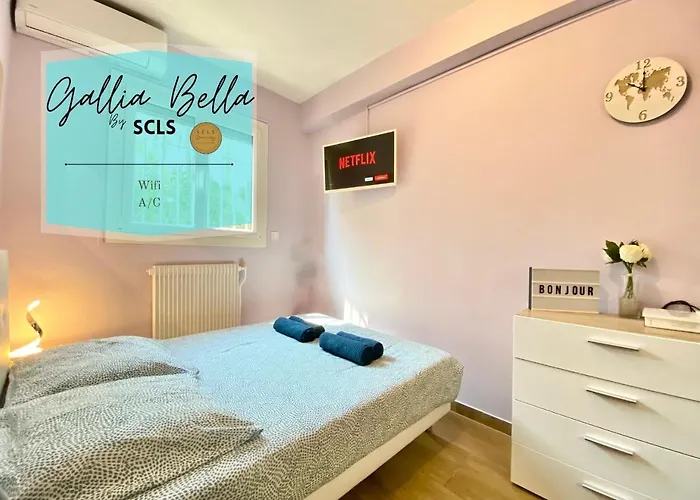 GALLIA BELLA - TRÉS BEAU STUDIO TOUT ÉQUIPÉ - À 5min À PIED DU CENTRE VILLE DE CANNES